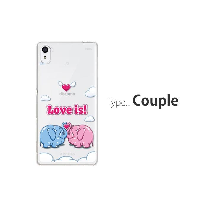 Xperia Z4 402so ケース スマホ カバー 保護 フィルム Xperiaz4 Soー03g So03g Sov31 スマホケース 耐衝撃 ハードケース おしゃれ エクスペリアz4 Elepha 402so P Elephant Smartjunkobo 通販 Yahoo ショッピング