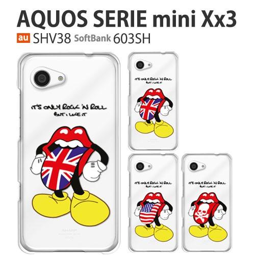 Aquosxx3mini ケース 保護フィルム Softbank Aquos Xx3 Mini カバー 603sh Au Shv38 706sh R2 R Compact Ea スマホケース Xx 耐衝 Crystal X Rolling3 603sh P Rolling3 Smartjunkobo 通販 Yahoo ショッピング