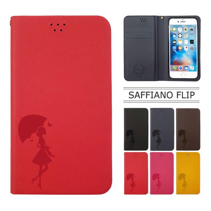 Aquoszero ケース 手帳型 保護フィルム 付き Softbank Aquos Zero 801sh カバー R Compact Ea 手帳 Xx3 Xx2 Phone Xx Crystal X 耐衝 アクオスゼロ Safno Rd 801sh D Safno Rd Smartjunkobo 通販 Yahoo ショッピング