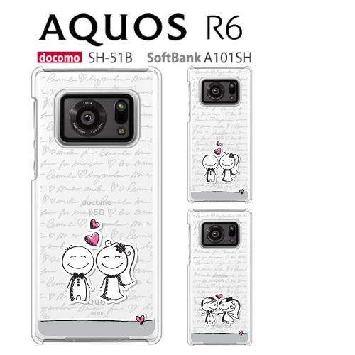 Aquos R6 A101sh ケース スマホ カバー Aquosr6 A101sh Sh 51b スマホケース 耐衝撃 可愛い キャラクター アクオスr6 アクオス アールシックス Wedding A101sh P Wedding Smartjunkobo 通販 Yahoo ショッピング