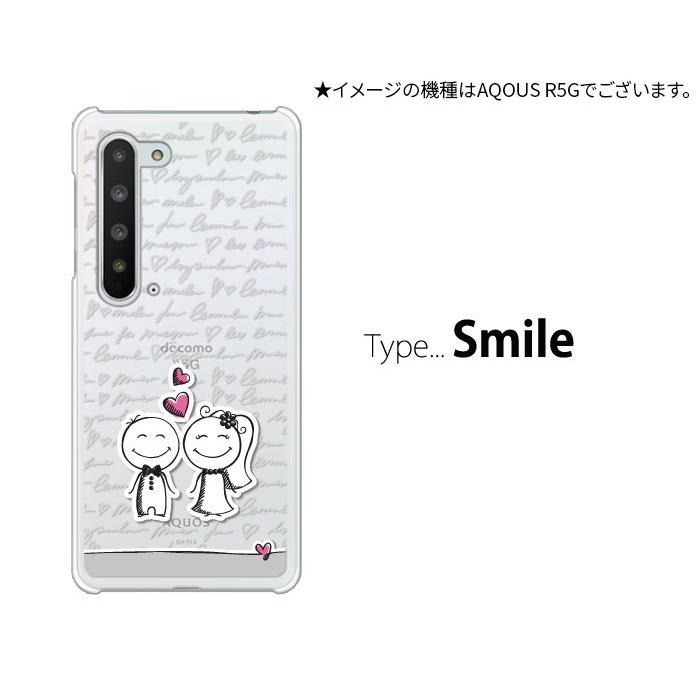 Aquos R6 A101sh ケース スマホ カバー Aquosr6 A101sh Sh 51b スマホケース 耐衝撃 可愛い キャラクター アクオスr6 アクオス アールシックス Wedding A101sh P Wedding Smartjunkobo 通販 Yahoo ショッピング