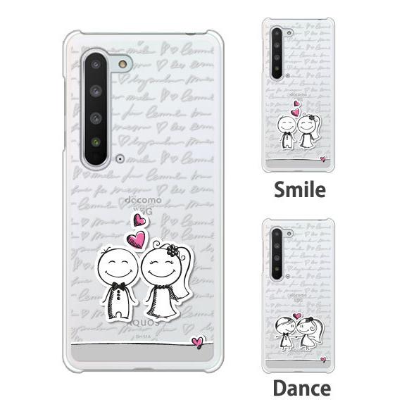 Aquos R6 A101sh ケース スマホ カバー Aquosr6 A101sh Sh 51b スマホケース 耐衝撃 可愛い キャラクター アクオスr6 アクオス アールシックス Wedding A101sh P Wedding Smartjunkobo 通販 Yahoo ショッピング