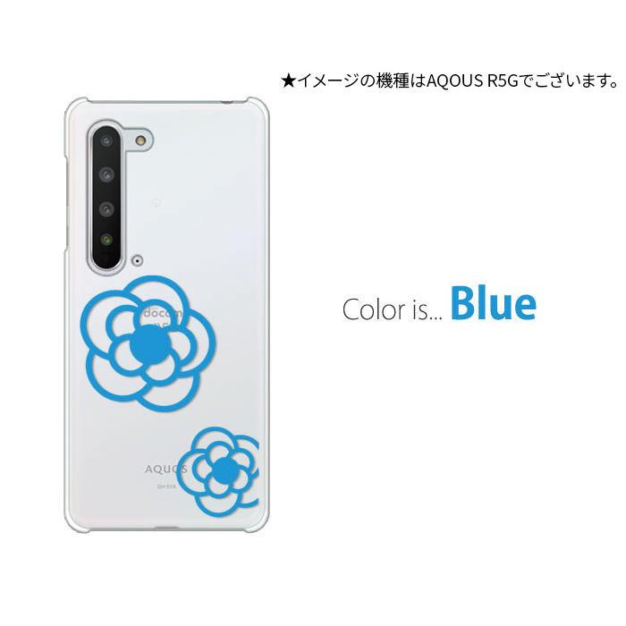 AQUOS wish ケース A103SH スマホ カバー フィルム AQUOSwish A103SH A104SH SHG06 SH-M20 SHM20 スマホケース 耐衝撃 ハードケース アクオスwish FLOWER6｜crownshop｜05