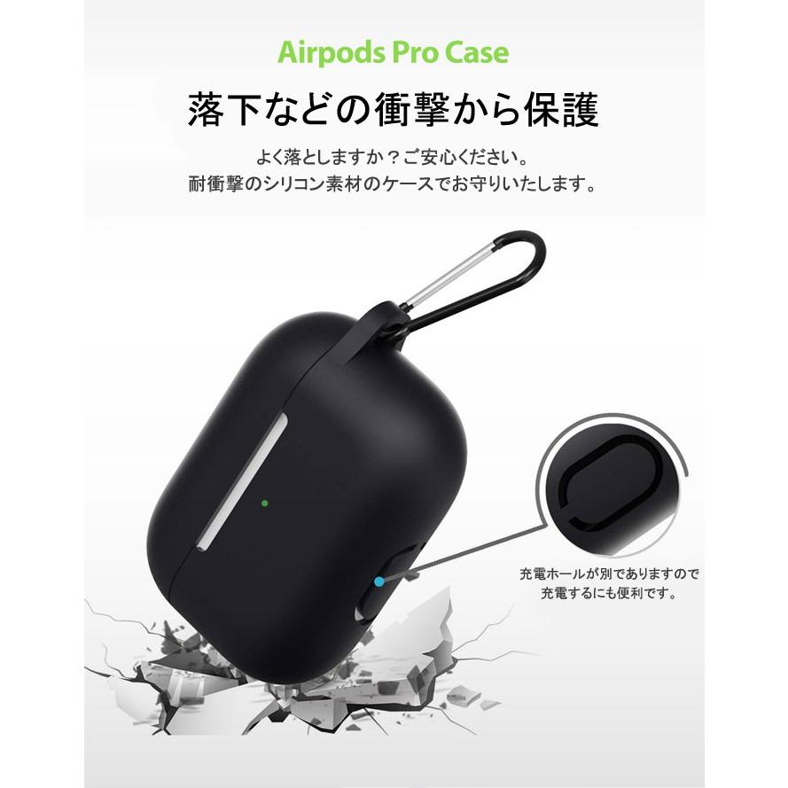 Apple AirPods Pro ケース シリコン おしゃれ 本体 カバー