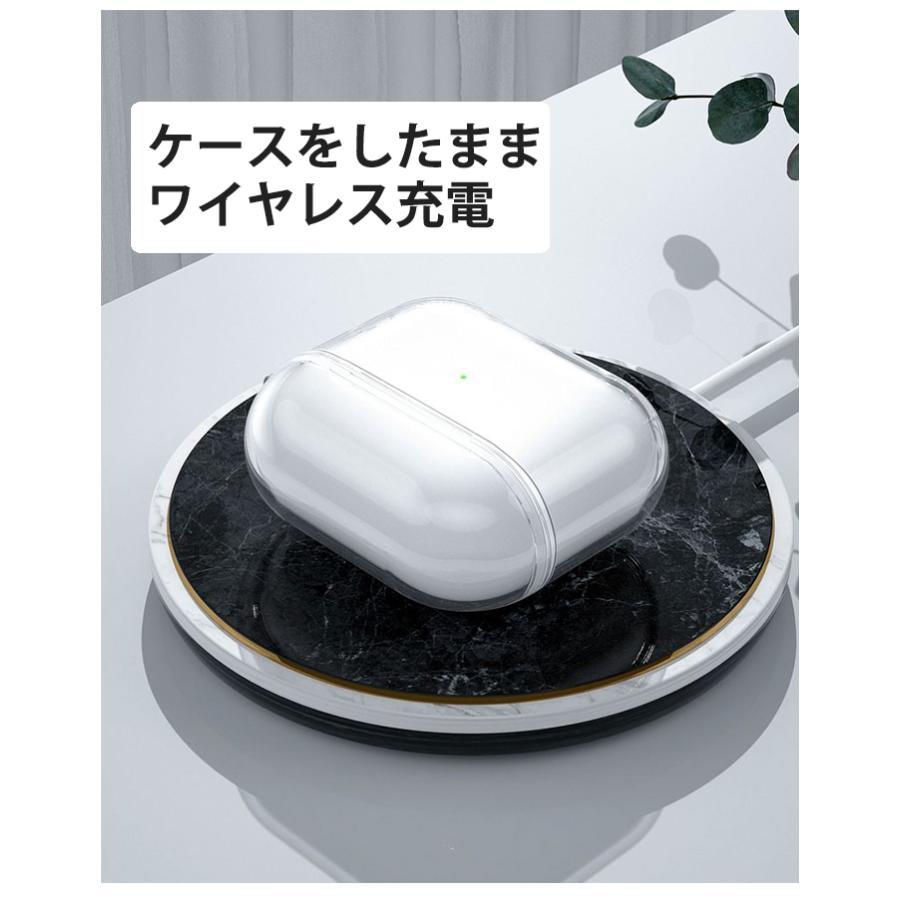 Apple AirPods 第3世代 ケース クリア 透明 TPU おしゃれ 本体 Apple AirPods 第3世代 ケース クリア 透明 TPU おしゃれ 本体