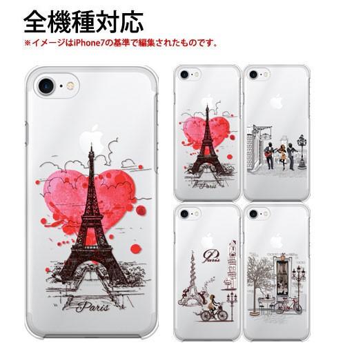 スマホケース 全機種対応 キャラクター ケース 背景 カバー ディズニー モバイル Iphone Xperia Aquos Arrows Galaxy Infobar Digno Travel All P Travel Smartjunkobo 通販 Yahoo ショッピング