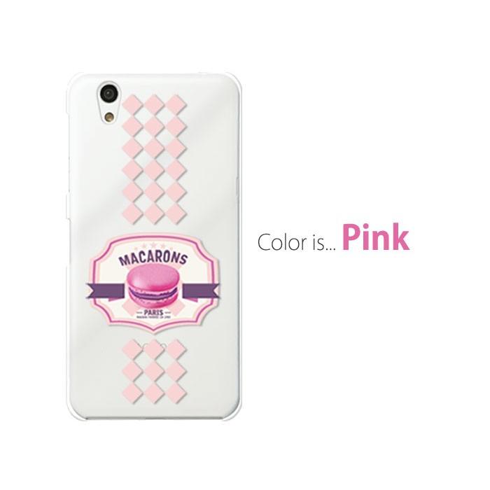 AQUOSL ケース 保護フィルム UQモバイル AQUOS L ケース カバー SIMフリー フィルム スマホケース MACARON｜crownshop｜02