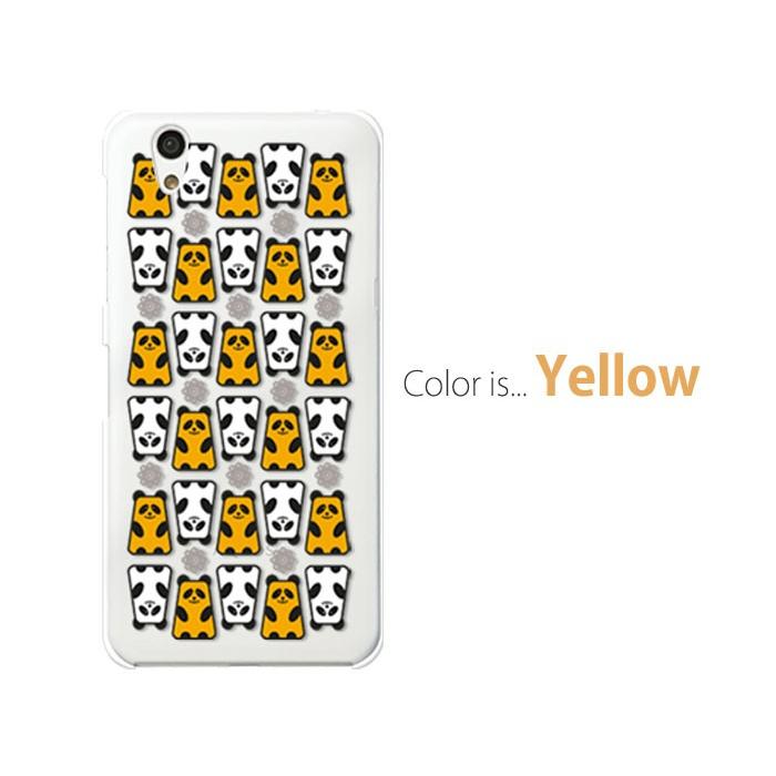 AQUOSL ケース 保護フィルム UQモバイル AQUOS L ケース カバー SIMフリー フィルム スマホケース PANDA｜crownshop｜04