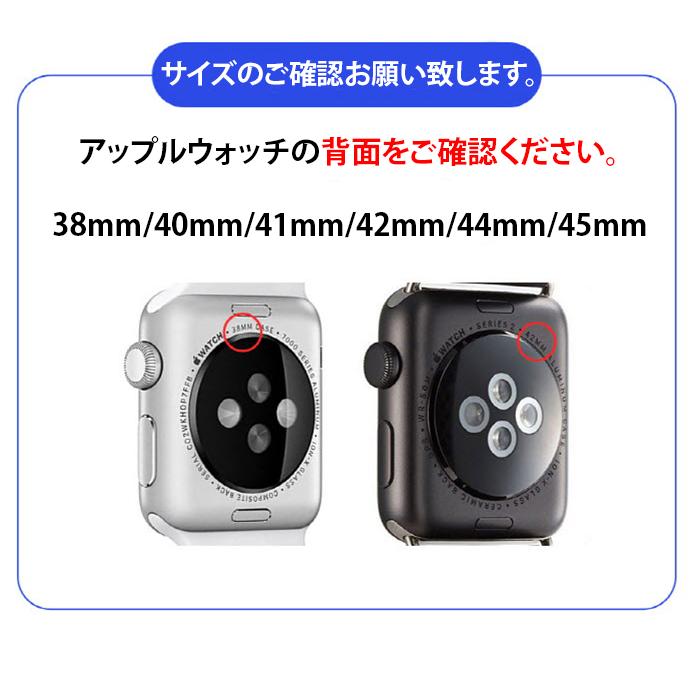 Apple Watch アップルウォッチ ガラスフィルム 全機種対応 フルカバー 