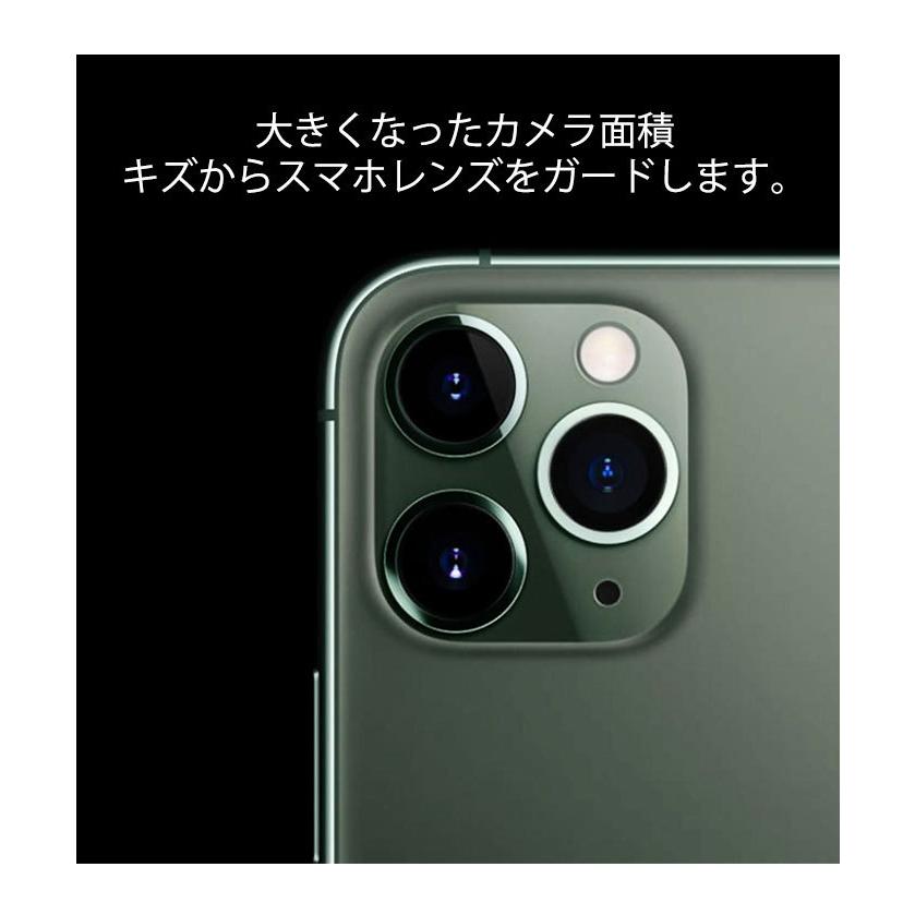 スマホ カメラ 保護フィルム 強化ガラス カバーカメラフィルム レンズ保護ケース 硬度9H iPhone12 iPhone12mini iPhone12Pro iPhone12ProMax iPhone11/Pro/Max｜crownshop｜02