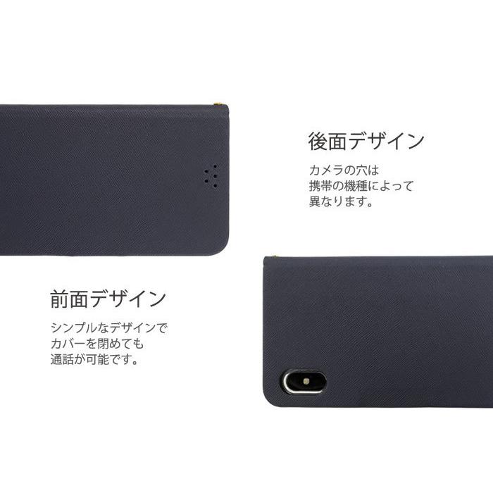 Dm01g 保護フィルム 付き Disney Mobile On Docomo Dm 01g ケース カバー 手帳 手帳型 ディズニー Dm01k Dm01j デコ Dm02g Dm01g 耐衝撃 Dmー01g Safno Ms Dm01g D Safno Ms Smartjunkobo 通販 Yahoo ショッピング