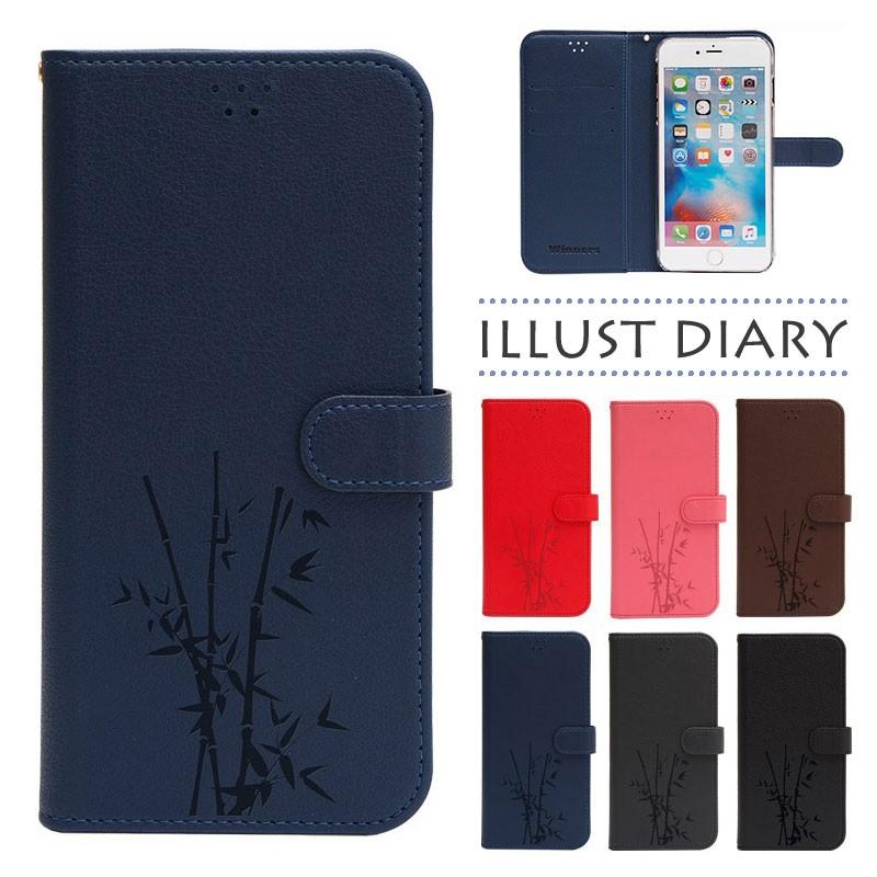 Dm01j 保護フィルム 付き Disney Mobile On Docomo Dm 01j ケース カバー 手帳 手帳型 ディズニー Dm01k Dm02h デコ Dm01h スマホカバー Dmー01j Illust 2 Dm01j D Illust 2 Smartjunkobo 通販 Yahoo ショッピング