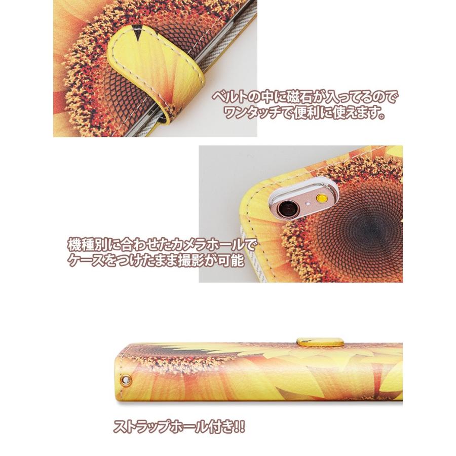 F02e 保護フィルム 付き Arrows X F 02e ケース カバー F04k F01k F05j 手帳型ケース F01j F03h 手帳 F02h F01h 手帳型 F04g F02g アローズ Fー02e Sunflower F02e D Sunflower Smartjunkobo 通販 Yahoo ショッピング