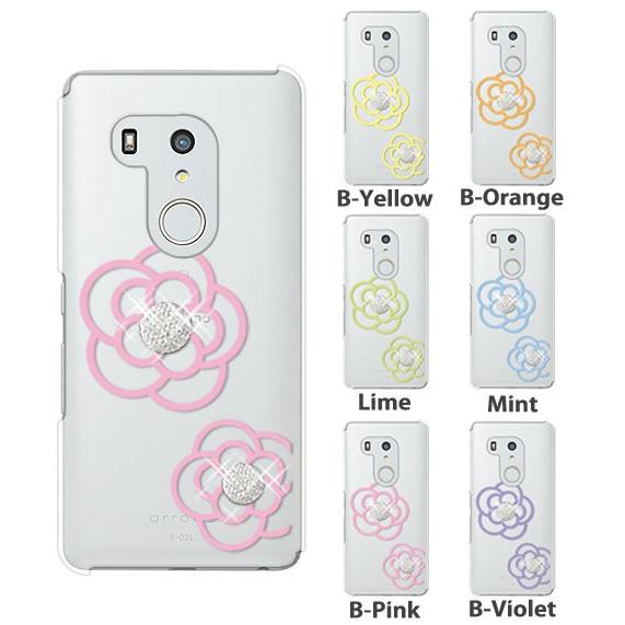 arrows Be3 F-02L ケース スマホ カバー arrowsBe3 F02L スマホケース 耐衝撃 ハードケース F-02Lカバー アローズ Be3 F-02L FLOWERICE2｜crownshop｜08