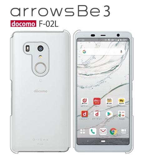 arrows Be3 F-02L ケース スマホ カバー arrowsBe3 F02L スマホケース 耐衝撃 ハードケース F-02Lカバー アローズ Be3 F-02L クリア｜crownshop