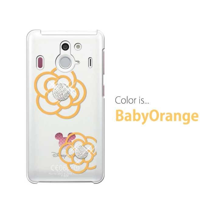 F03f 保護フィルム Disney Mobile On Docomo F 03f ケース カバー Dm01k Dm01j 携帯ケース Dm02h Dm01h 耐衝 Dm01g Sh02g ディズニー Fー03f Flowerice2 F03f P Cameice2 Smartjunkobo 通販 Yahoo ショッピング