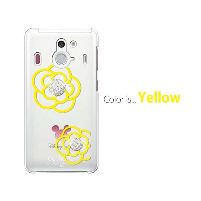 F03f 保護フィルム Disney Mobile On Docomo F 03f ケース カバー Dm01k Dm01j 携帯ケース Dm02h Dm01h 耐衝 Dm01g Sh02g ディズニー Fー03f Flowerice3 F03f P Cameice3 Smartjunkobo 通販 Yahoo ショッピング