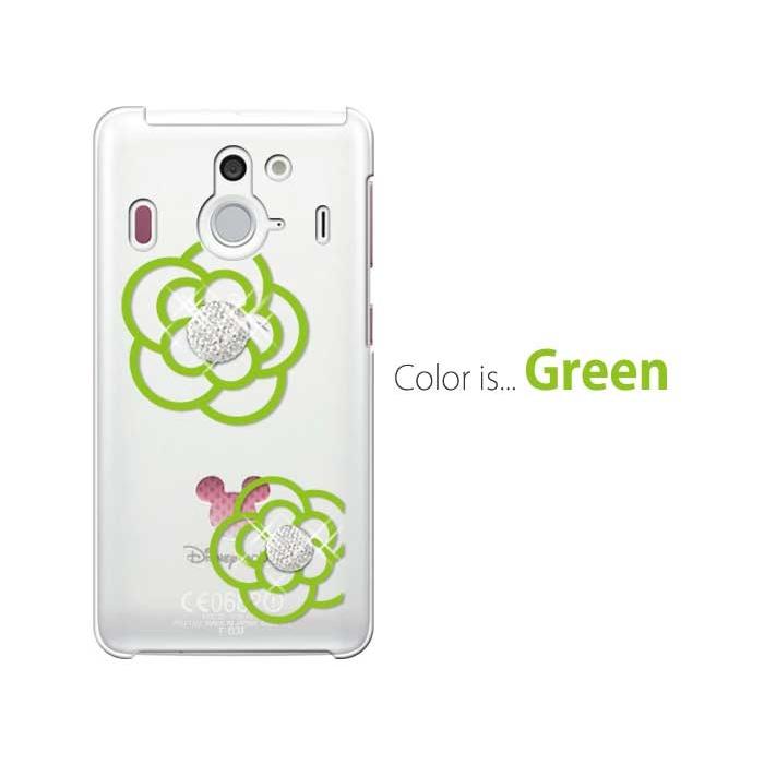 F03f 保護フィルム Disney Mobile On Docomo F 03f ケース カバー Dm01k Dm01j 携帯ケース Dm02h Dm01h 耐衝 Dm01g Sh02g ディズニー Fー03f Flowerice3 F03f P Cameice3 Smartjunkobo 通販 Yahoo ショッピング