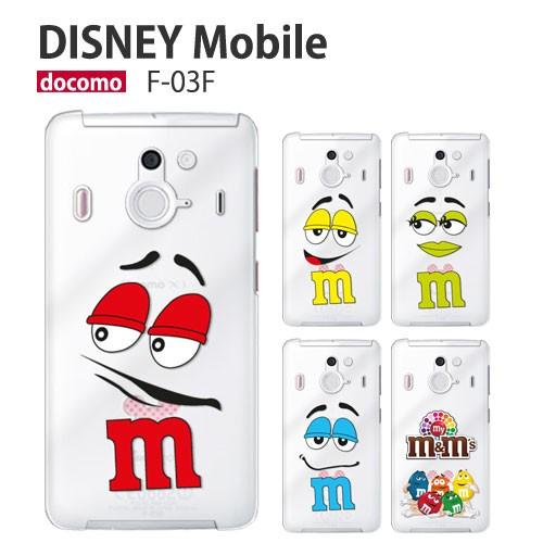 F03f 保護フィルム Disney Mobile On Docomo F 03f ケース カバー Dm01k Dm01j 携帯ケース Dm02h Dm01h 耐衝 Dm01g Sh02g ディズニー Sh05f Fー03f Face F03f P Facemnm Smartjunkobo 通販 Yahoo ショッピング