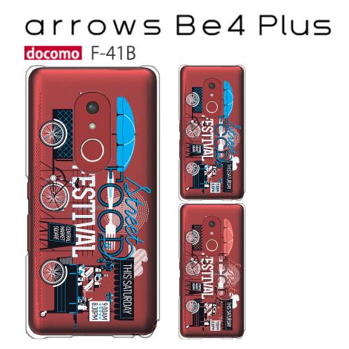 arrows Be4 Plus F-41B ケース スマホ カバー 保護 フィルム arrowsBe4Plusケース F41B スマホケース ハード 耐衝撃 アローズBe4プラスF41B F-41B STREETFOOD｜crownshop