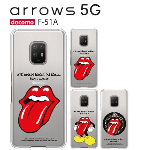 arrows 5G ケース F-51A スマホ カバー 保護 arrows5G F51A 