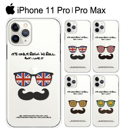 iPhone 11 Pro Max TPU ケース スマホ カバー ガラスフィルム iPhone11ProMax スマホケース 耐衝撃 おしゃれ アイフォン11プロマックス ソフトケース sunglass｜crownshop