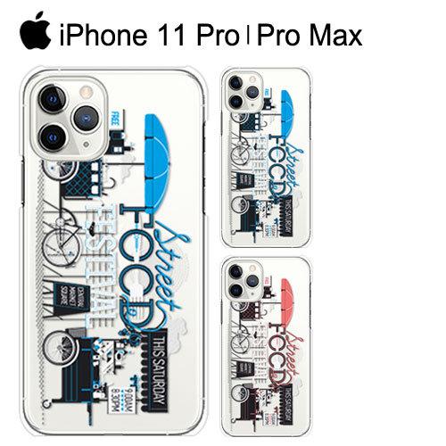 iPhone 11 Pro Max TPU ケース スマホ カバー ガラスフィルム iPhone11ProMax スマホケース 耐衝撃 おしゃれ アイフォン11プロマックス ソフトケース streetfd｜crownshop