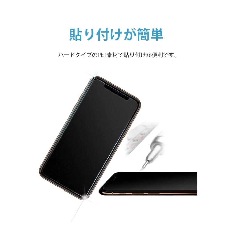 iPhone - iPhone 12 mini 64GB と 新品の強化ガラスフィルム iPhone 12 mini iPhone12 フィルム iPhone12mini ガラスフィルム