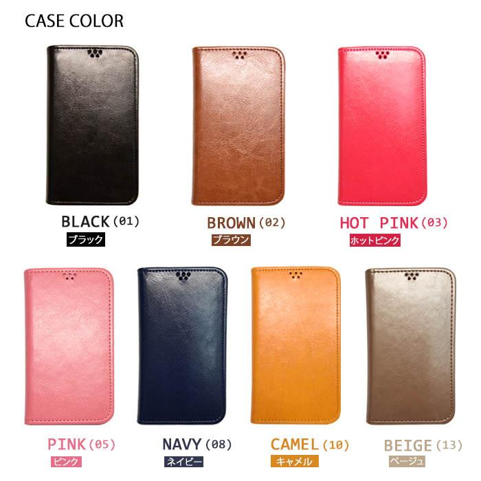 iPhone 12 mini ケース 手帳型 カバー iPhone12mini 手帳 iPhone 12 mini ケース 手帳型 カバー iPhone12mini 手帳