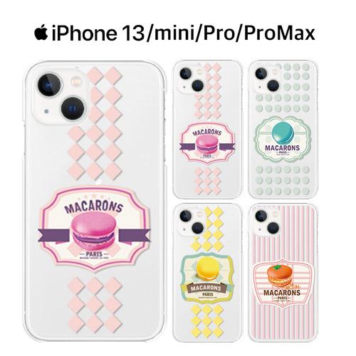 iPhone 13 ケース スマホ カバー フィルム iPhone13 スマホケース バンパー おしゃれ 耐衝撃 アイホン13 携帯ケース アイフォン13 macaron｜crownshop