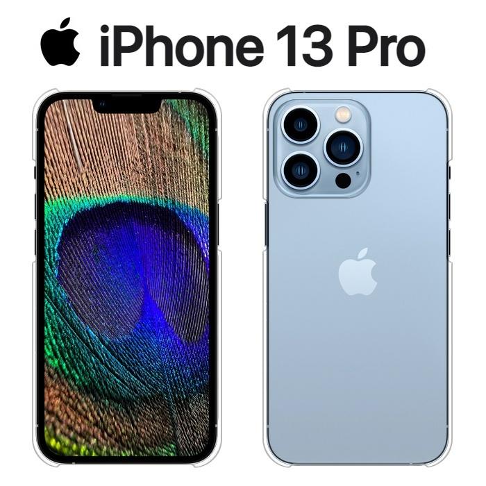 iPhone13Pro ケース クリア iPhoneケース スマホケース iPhone 13 Pro iPhone13Pro ケース クリア スマホ iPhone13プロ