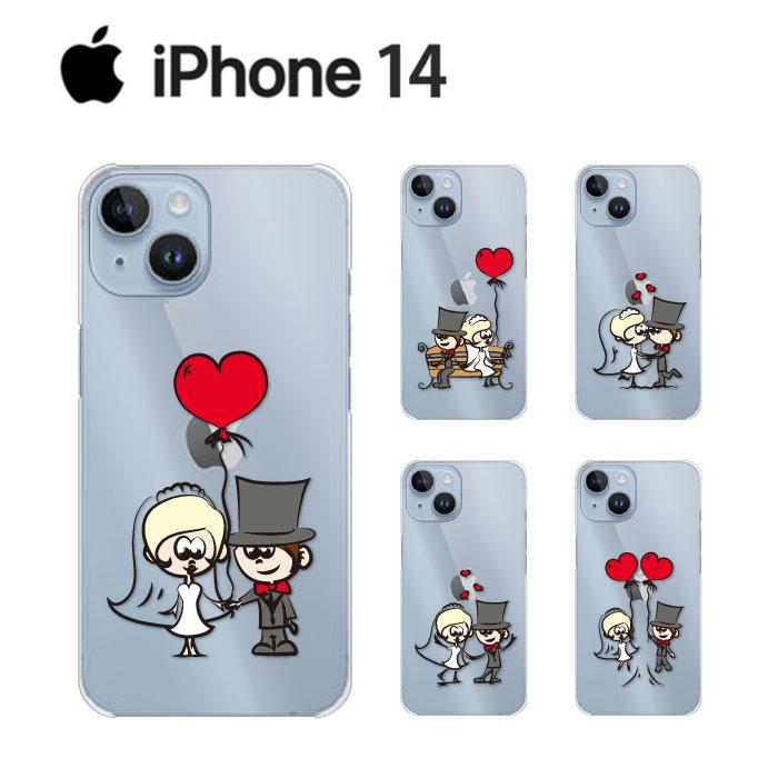 iPhone 14 iPhone14 ケース スマホ キャラクター スマホケース 透明