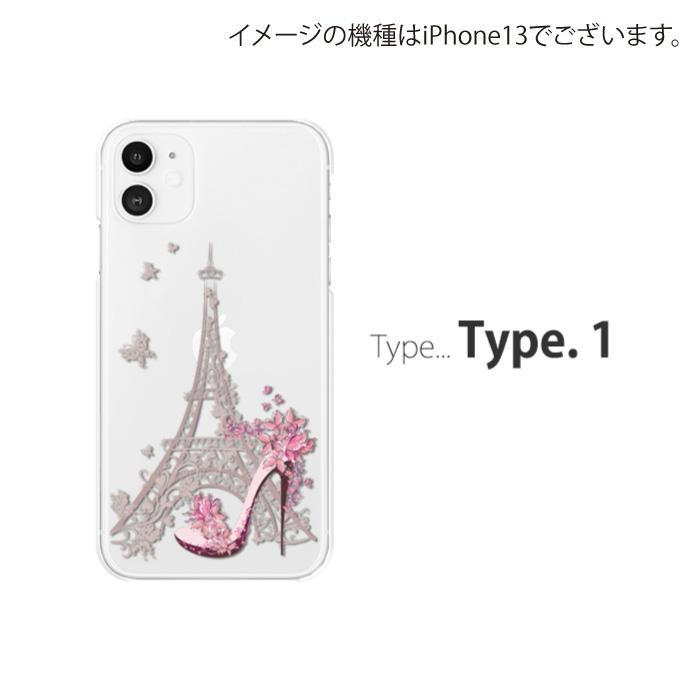 iPhone 14 iPhone14 ケース スマホ イラスト スマホケース 透明 クリア