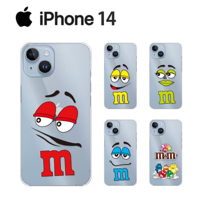 Iphone 14 ケース スマホ カバー ガラスフィルム Iphone14 スマホケース キャラクター 耐衝撃 おしゃれ バンパー アイホン14 携帯 アイフォン14 Facemnm Ip14 P Facemnm Smartjunkobo 通販 Yahoo ショッピング