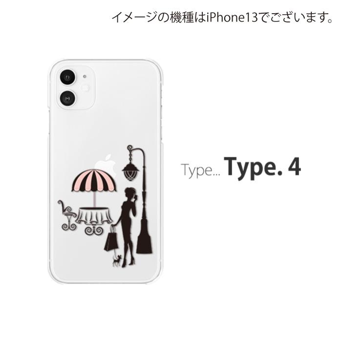 iPhone 14 iPhone14 ケース スマホ イラスト スマホケース 透明