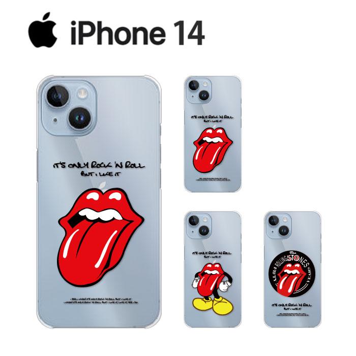 新品未使用 iPhone 14 256GB 透明ケース付き 楽天市場】スマホケース iPhone14 ケース クリア 14pro 14plus