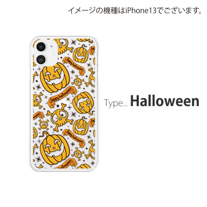 iPhone 14 Plus ケース スマホ カバー フィルム iPhone14Plus スマホケース iPhone14 Plus アイホン14Plus 携帯ケース アイフォン14プラス cutepattern｜crownshop｜04