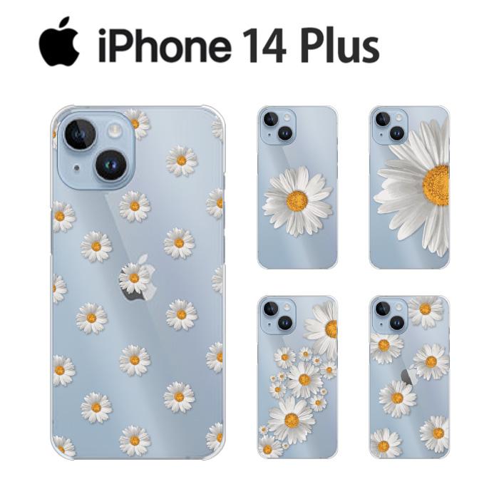 iPhone 14 plus スマホケース スマホカバー クリア フィルム スマホケース 保護フィルム iphone13 iphone14 pro ケース