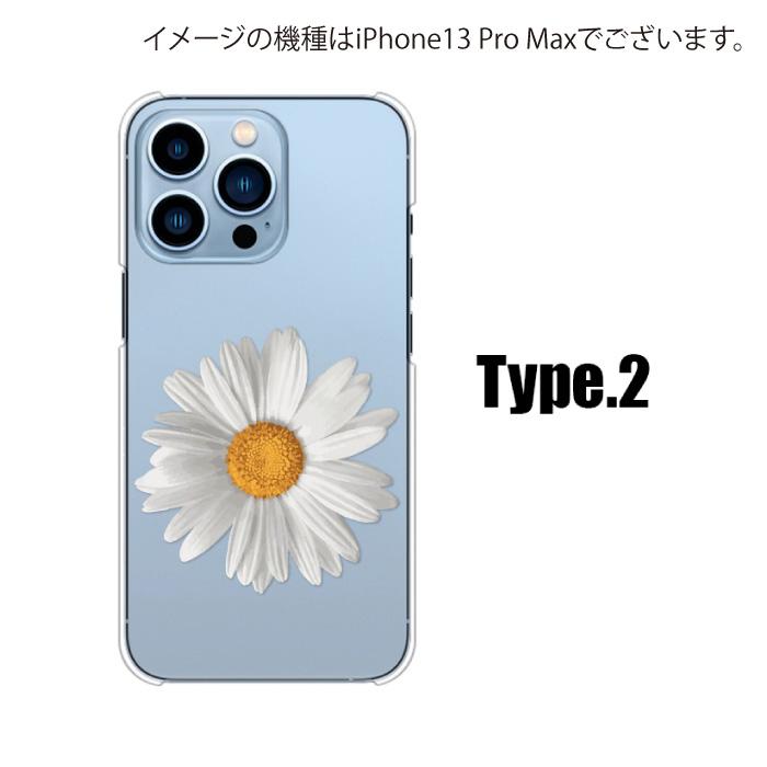 iPhone 14 Plus ケース スマホ カバー フィルム iPhone14Plus スマホケース iPhone14 Plus アイホン14Plus 携帯ケース アイフォン14プラス daisy｜crownshop｜03