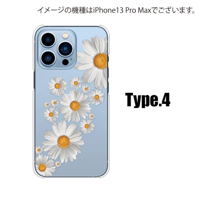 iPhone 14 Plus iPhone14Plus ケース スマホ クリア イラスト iPhone14