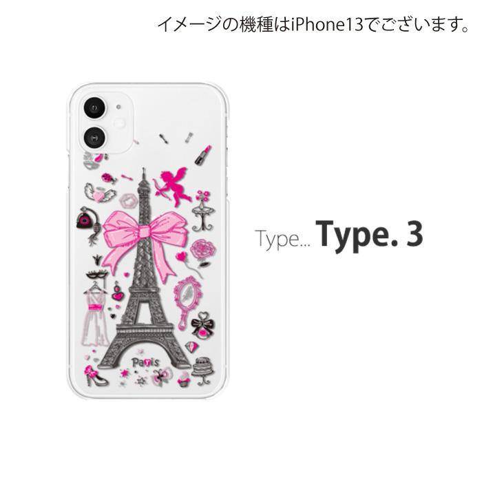 iPhone 14 Plus ケース スマホ カバー フィルム iPhone14Plus スマホケース iPhone14 Plus アイホン14Plus 携帯ケース アイフォン14プラス eiffel｜crownshop｜04