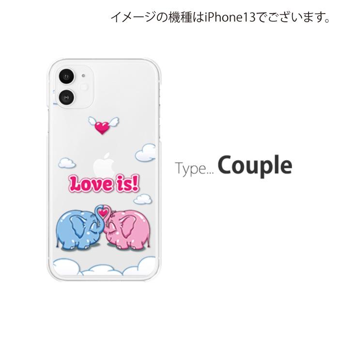 iPhone 14 Plus ケース スマホ カバー フィルム iPhone14Plus スマホケース iPhone14 Plus アイホン14Plus 携帯ケース アイフォン14プラス elephant｜crownshop｜02