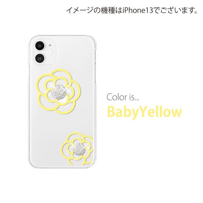 iPhone 14 Plus ケース スマホ カバー iPhone14Plus スマホケース iPhone14 Plus アイホン14Plus 携帯ケース アイフォン14プラス flowerice2 iPhone 14 Plus ケース スマホ カバー iPhone14Plus スマホケース iPhone14 Plus アイホン14Plus 携帯ケース アイフォン14プラス flowerice2