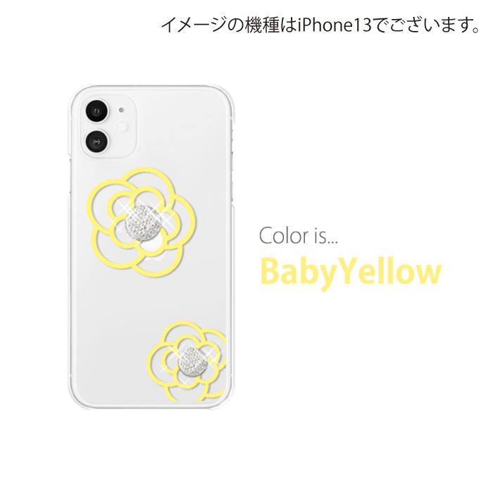 iPhone 14 Plus ケース スマホ カバー フィルム iPhone14Plus スマホケース iPhone14 Plus アイホン14Plus 携帯ケース アイフォン14プラス flowerice2｜crownshop｜02