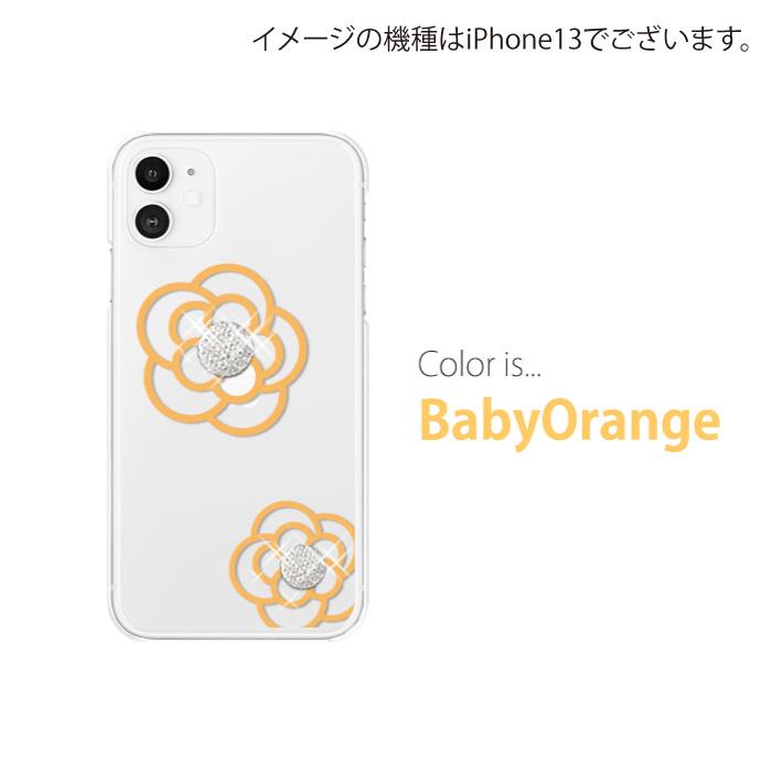 iPhone14plus 用 ケース クリア iPhone 14plus カバー Amazon.co.jp: iPhone14Plus ケース クリア 透明 シルバー