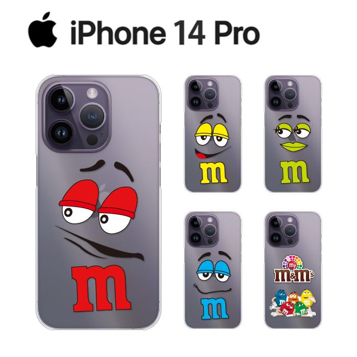 ChristianDioriPhone14Proスマホケース iPhone 14 Pro iPhone14Pro ケース スマホ iPhone14プロ スマホケース