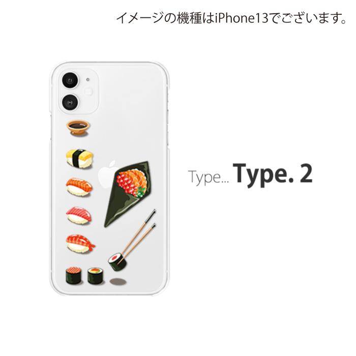 iPhone 14 Pro Max ケース スマホ カバー フィルム iPhone14ProMax バンパー ブランド iPhone14 ProMax アイホン14ProMax アイフォン14ProMax sushi｜crownshop｜03