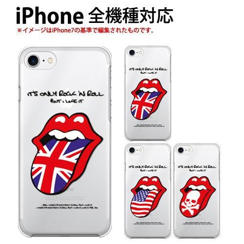 iPhone 5c ケース スマホ クリア キャラクター iPhone5c スマホケース