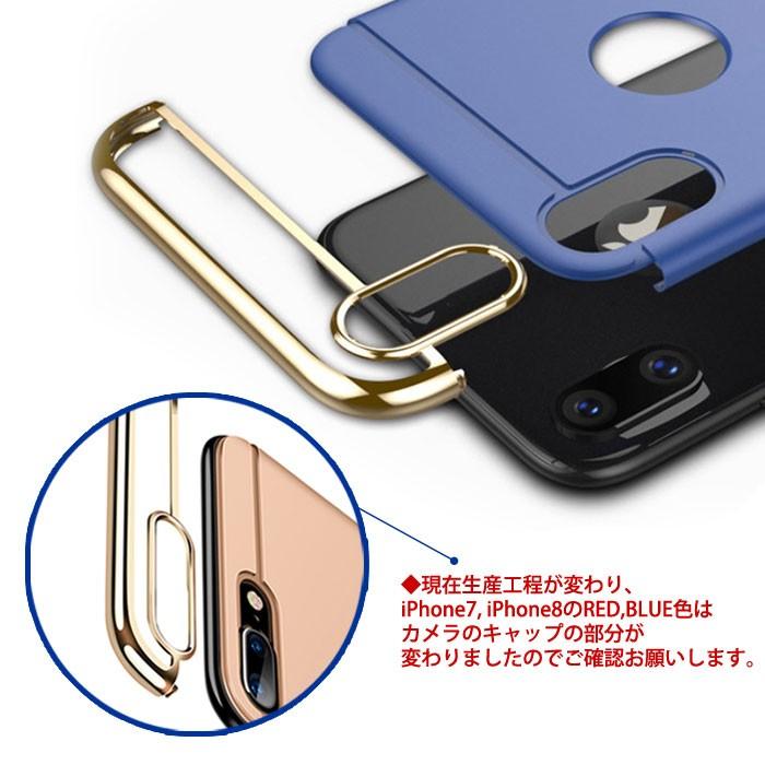 アウトレット Iphone6 ガラスフィルム 付き Iphone6 ケース カバー Iphone 6 Plus 耐衝撃 デコ アイフォン6 おしゃれ スマホケース アイホン6 3in1 Ip6 A Joy3in1 Smartjunkobo 通販 Yahoo ショッピング