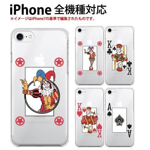 Iphone 6 Plus ケース スマホ カバー ガラスフィルム Iphone6plus スマホケース アイホン6プラス おしゃれ Iphone6 耐衝撃 アイフォン6プラス Cardjoker Ip6plus P Joker Smartjunkobo 通販 Yahoo ショッピング